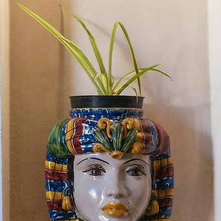 Baglio Catalano